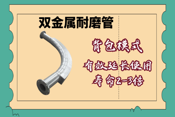 双金属91视频下载污污版厂