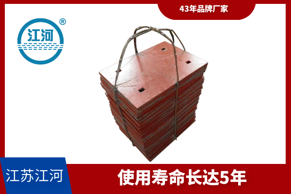 耐磨黄色免费91视频厂