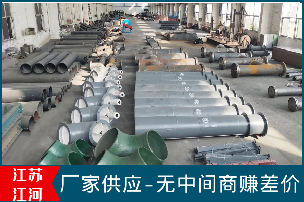 91视频下载污污版价格报价