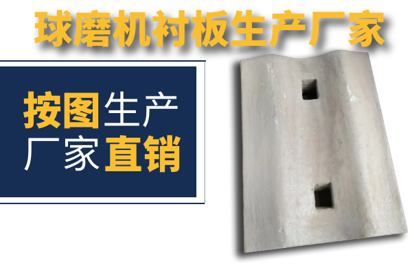 球磨机黄色免费91视频生产厂家
