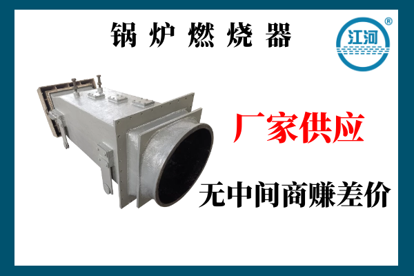 黄色91视频下载入口生产厂家