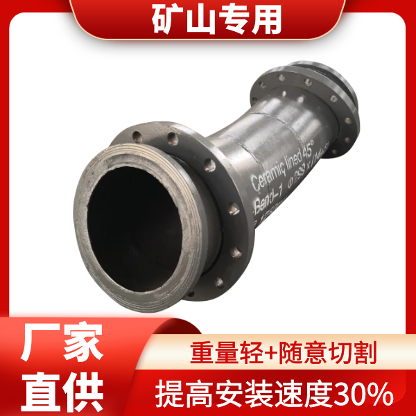 矿山91视频下载污污版价格