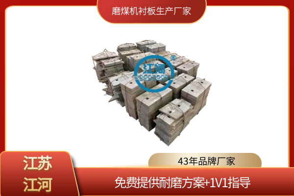 磨煤机黄色免费91视频生产厂家