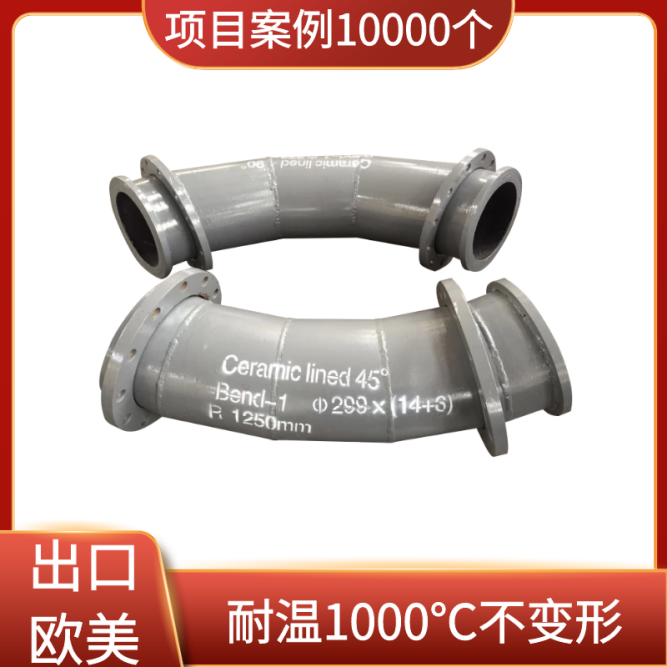 陶瓷91视频下载污污版哪里卖