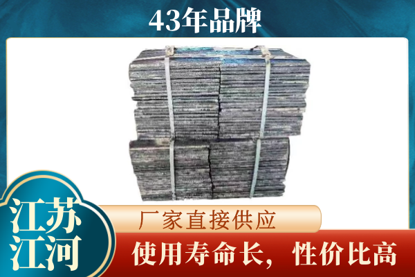 高铬耐磨黄色免费91视频