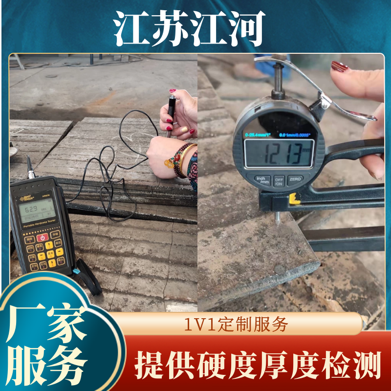 高铬耐磨黄色免费91视频