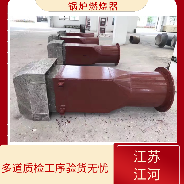 黄色91视频下载入口生产厂家