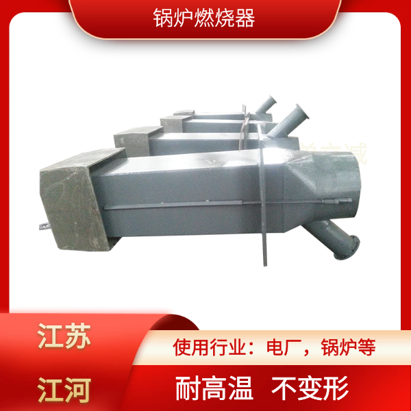 黄色91视频下载入口生产厂家