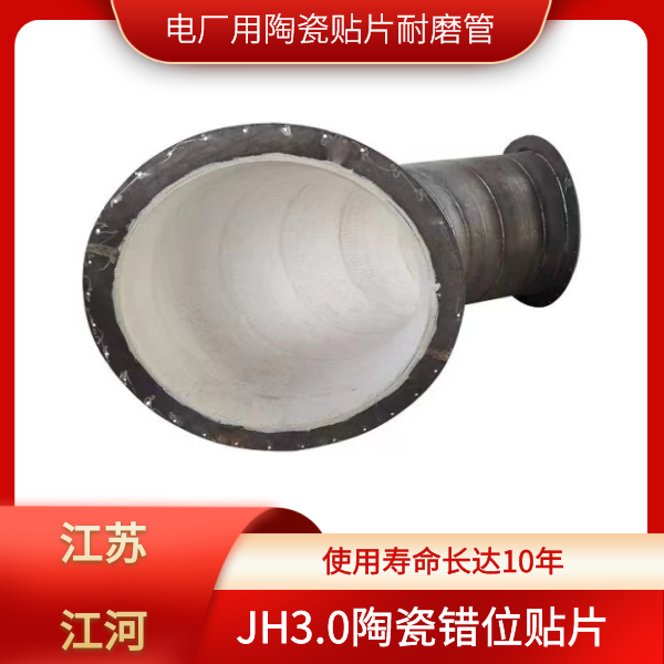 91视频下载污污版有限公司