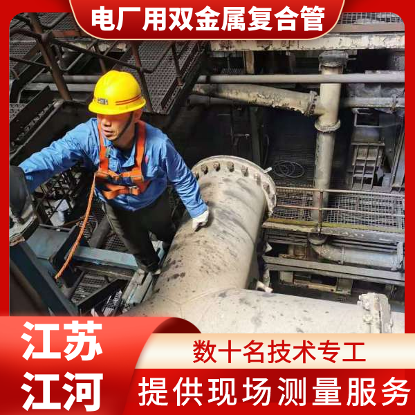 91视频下载污污版有限公司