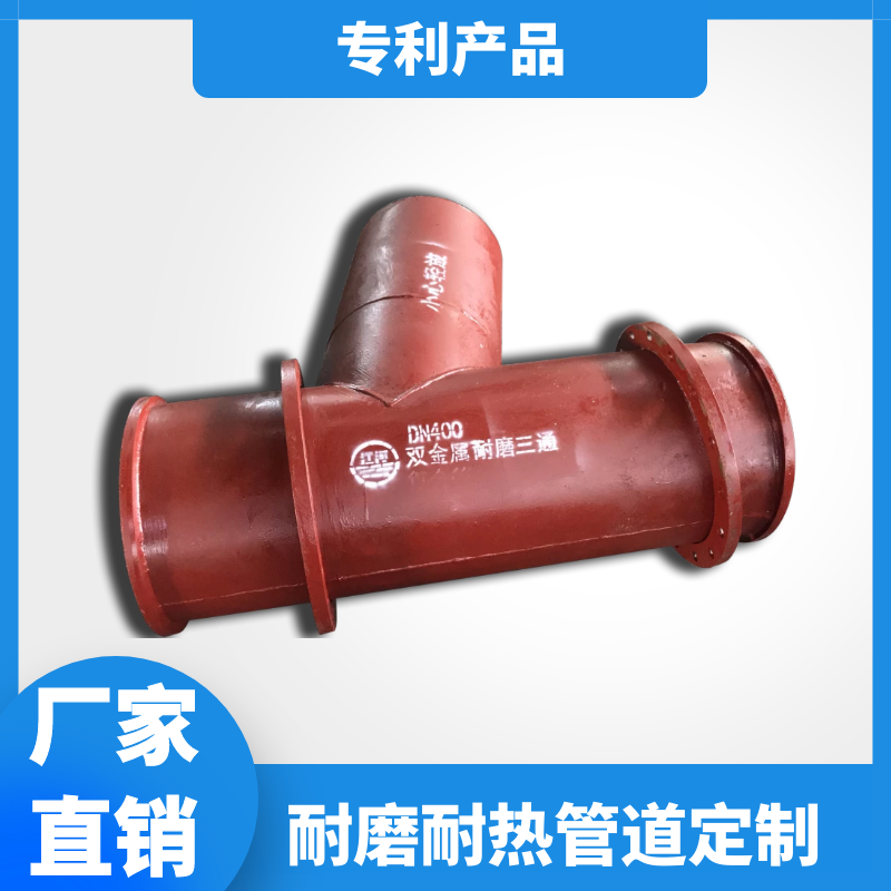 输送矿石用91视频下载污污版