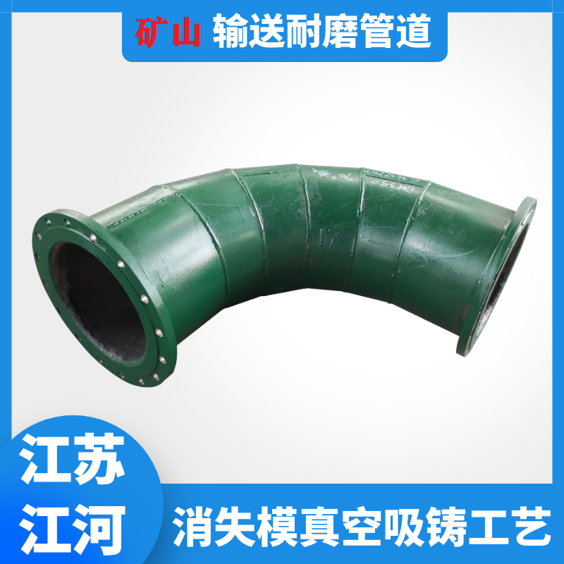 输送矿石用91视频下载污污版