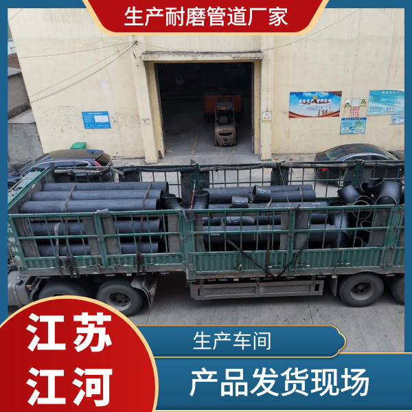 生产91视频下载污污版厂家