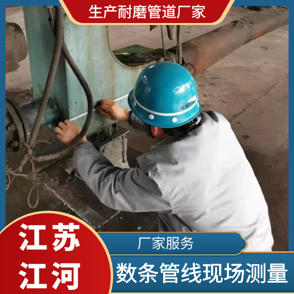 生产91视频下载污污版厂家