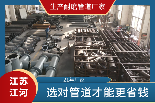 生产91视频下载污污版厂家