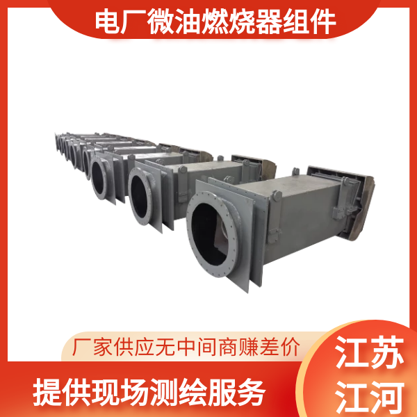 黄色91视频下载入口厂家哪家好
