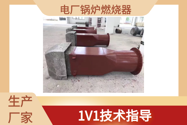 黄色91视频下载入口厂家哪家好