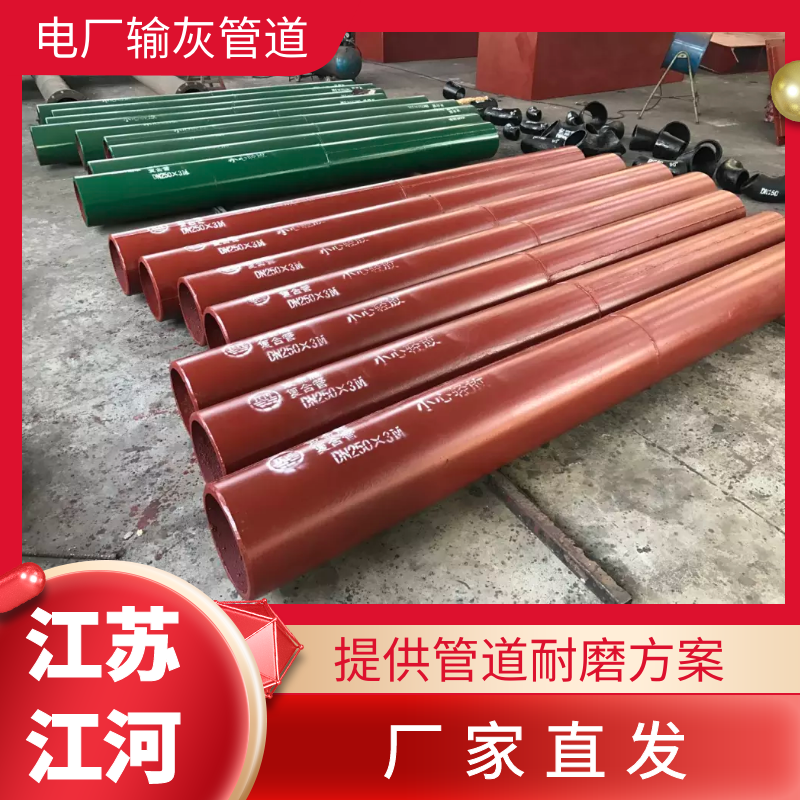 91视频下载污污版制造厂家