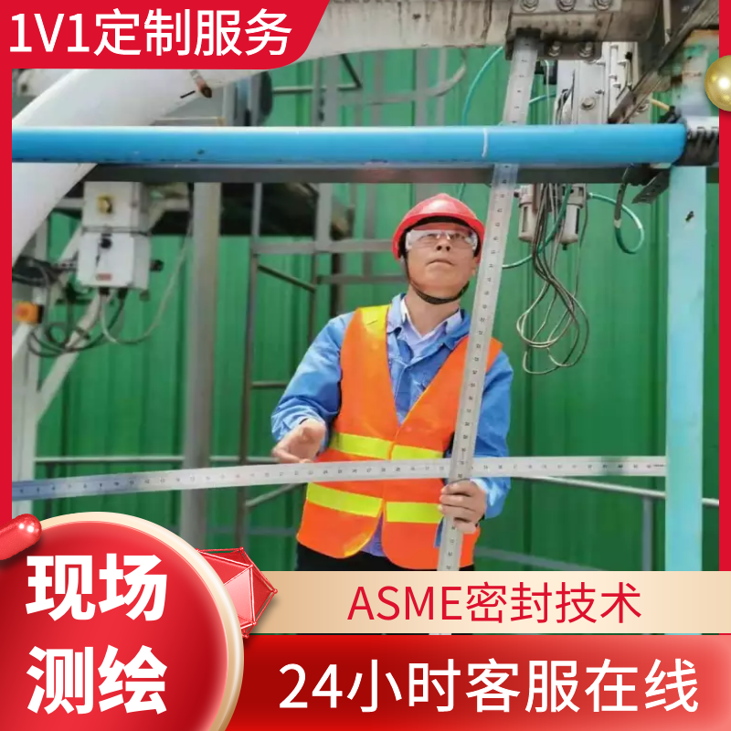 91视频下载污污版制造厂家