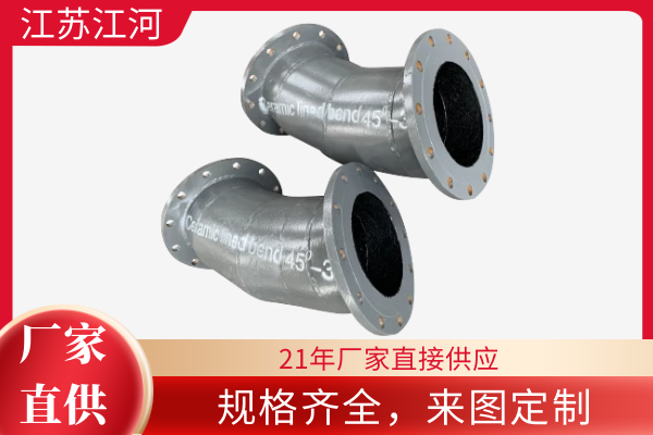 输灰91视频下载污污版厂家