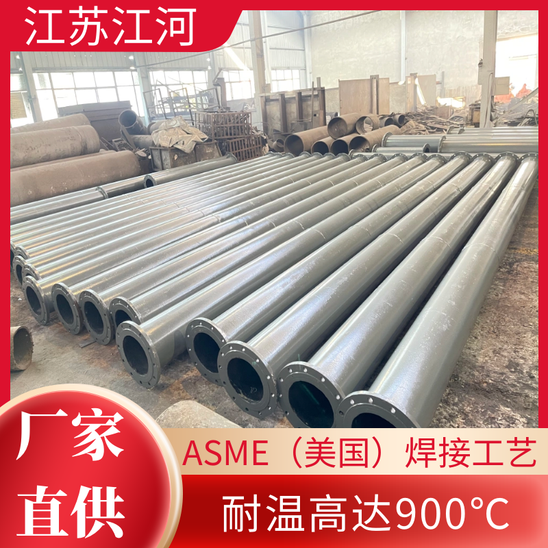 输灰91视频下载污污版厂家