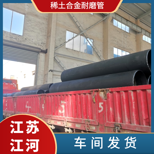 洗煤厂用91视频下载污污版生产厂家