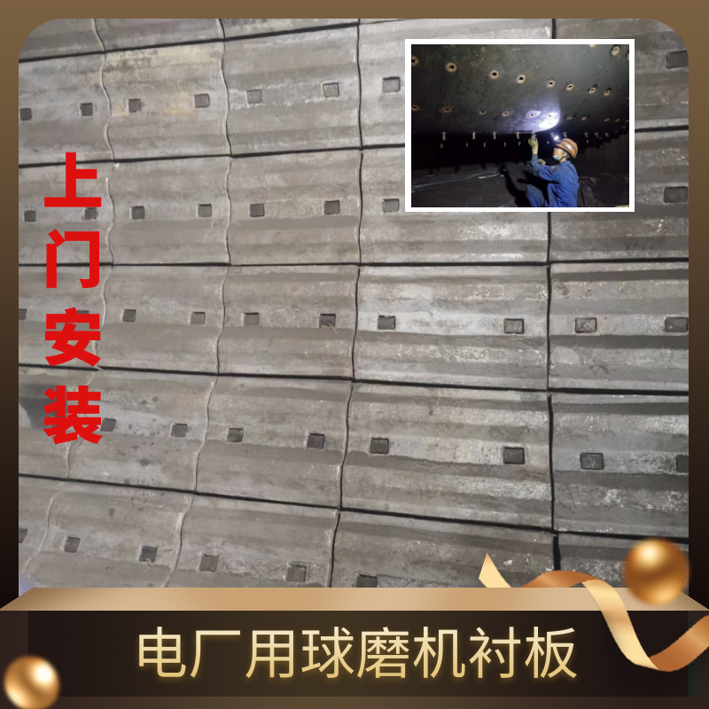 磨煤机黄色免费91视频生产厂家