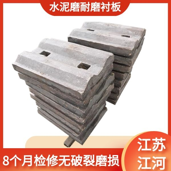 水泥磨耐磨黄色免费91视频