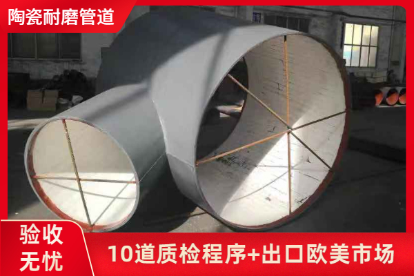陶瓷91视频下载污污版哪里买
