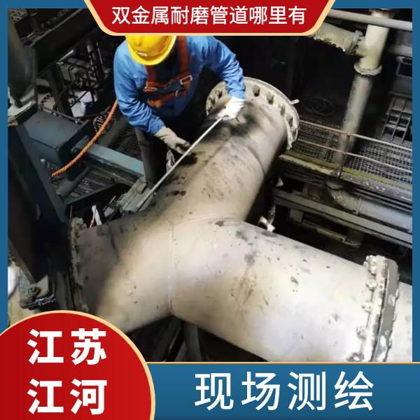 双金属91视频下载污污版哪里有
