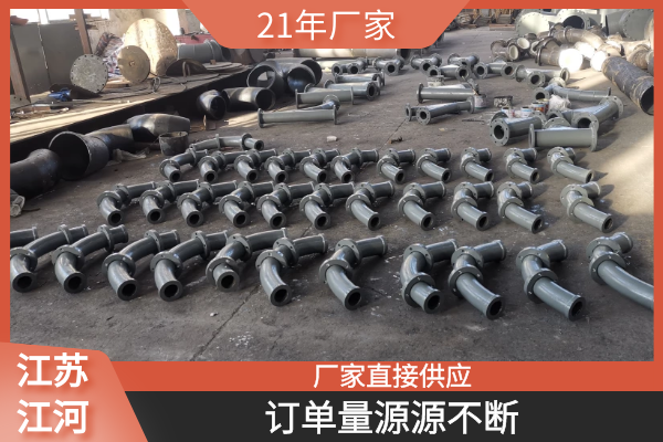 沧州91视频下载污污版生产厂家