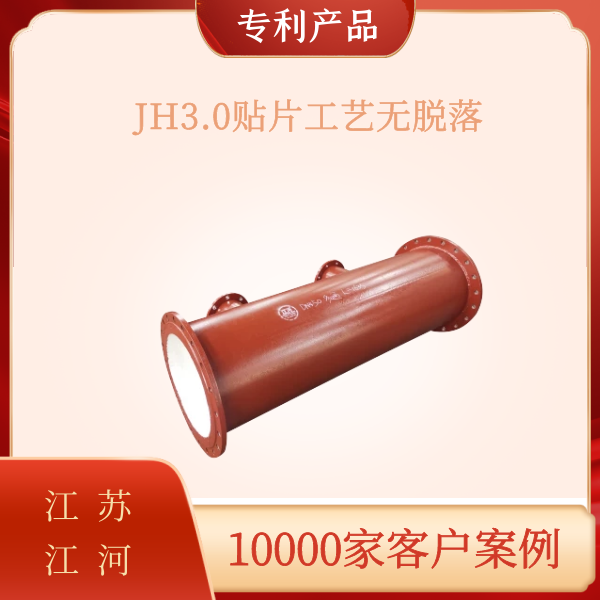 陶瓷91视频下载污污版价格