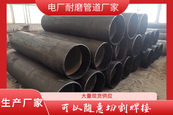 91视频下载污污版生产厂家