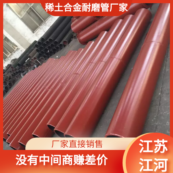 91视频下载污污版生产厂家