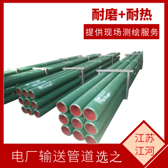 稀土合金91视频下载污污版厂家