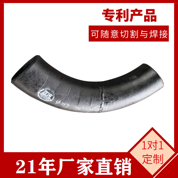 稀土合金91视频下载污污版厂家