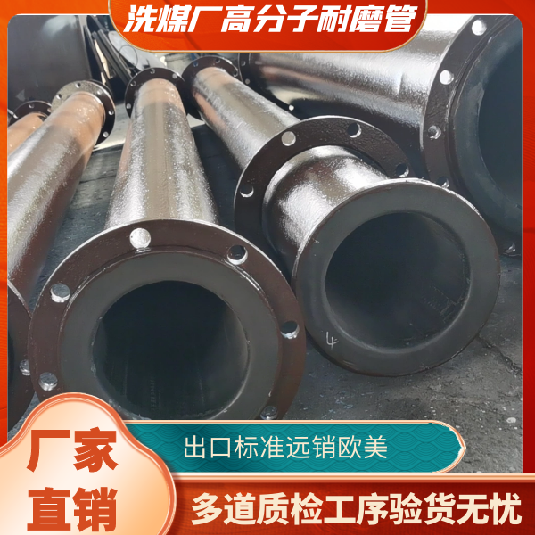 高分子91视频下载污污版价格