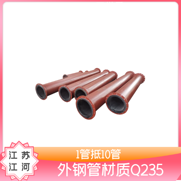 洗煤厂91视频下载污污版