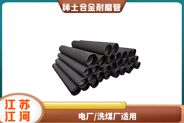 洗煤厂91视频下载污污版