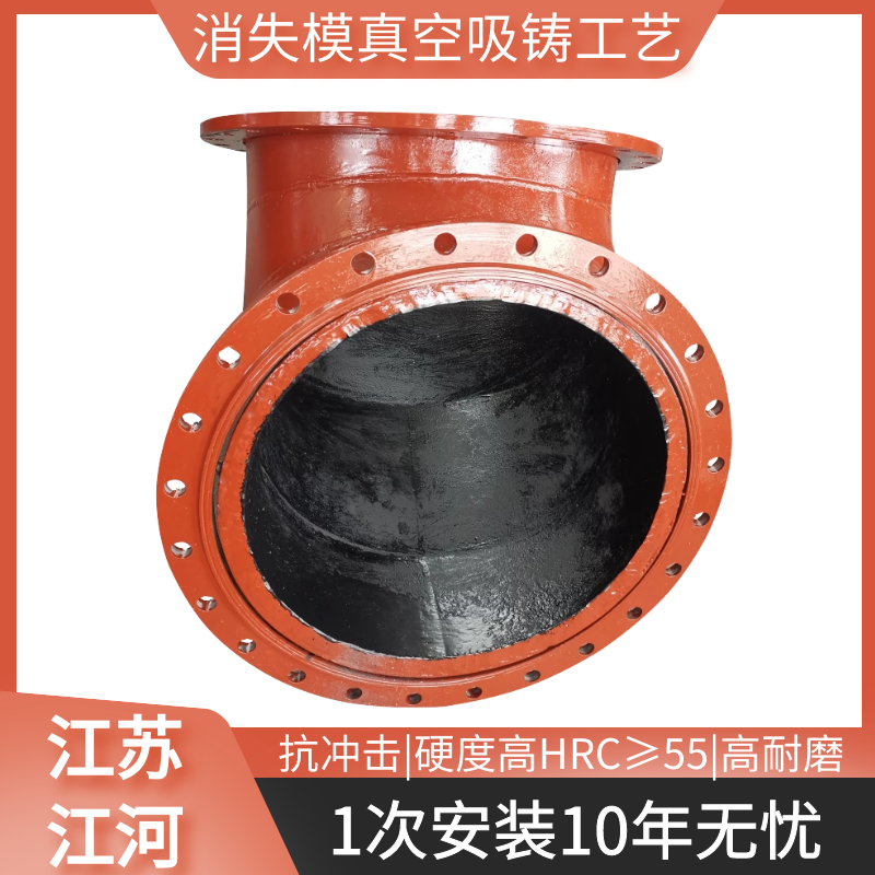 双金属91视频下载污污版厂家销售