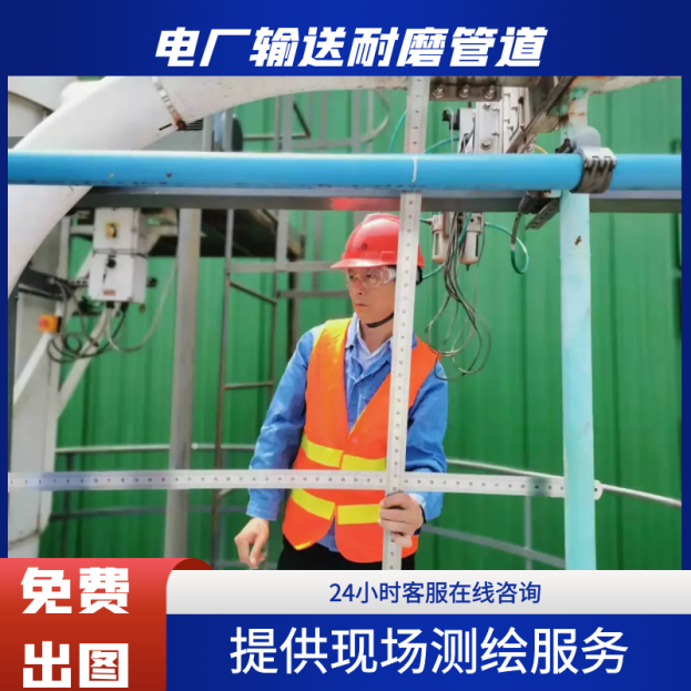 陶瓷91视频下载污污版采购商