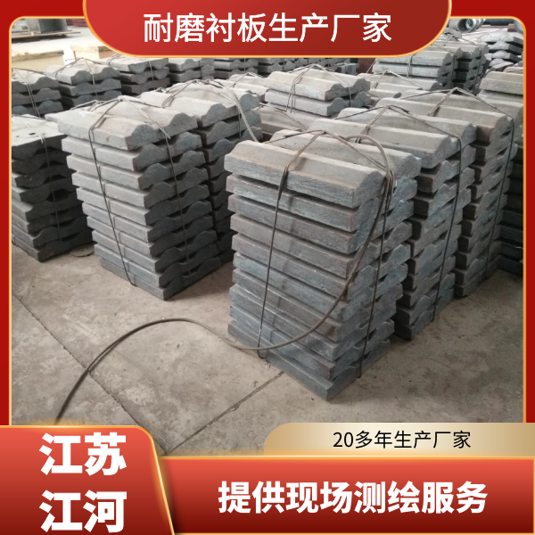 铸造耐磨黄色免费91视频生产厂家