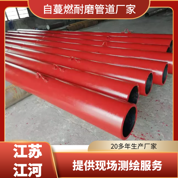 自蔓燃91视频下载污污版厂家