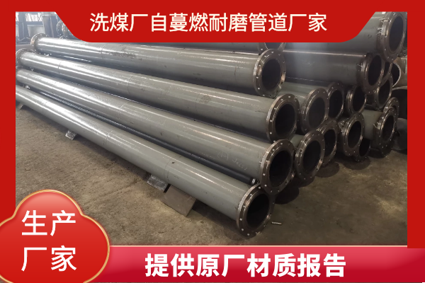 自蔓燃91视频下载污污版厂家