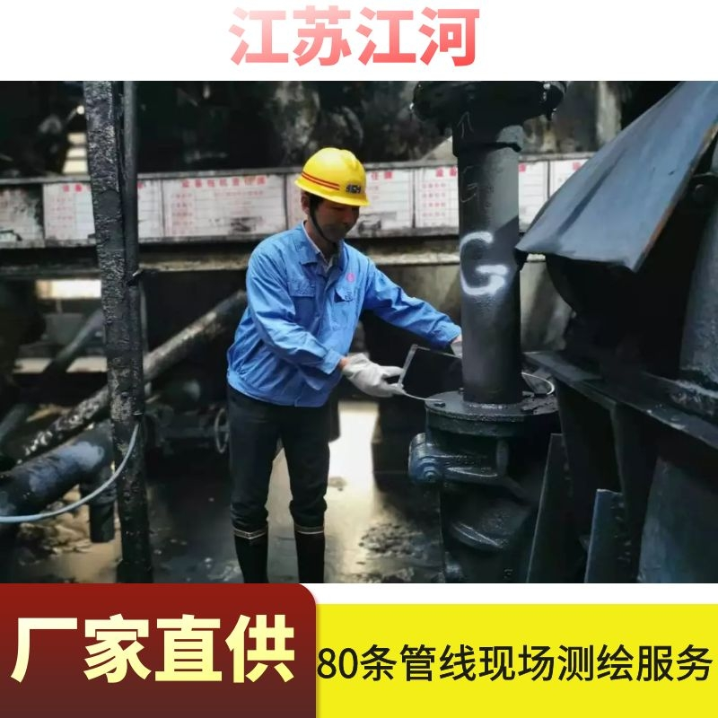 煤粉91视频下载污污版厂家