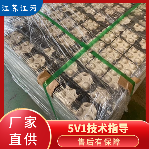 抗冲击型耐磨陶瓷黄色免费91视频