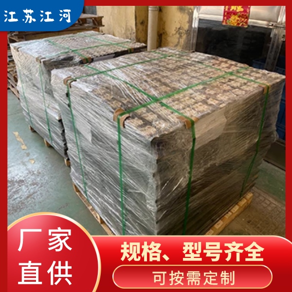 抗冲击型耐磨陶瓷黄色免费91视频
