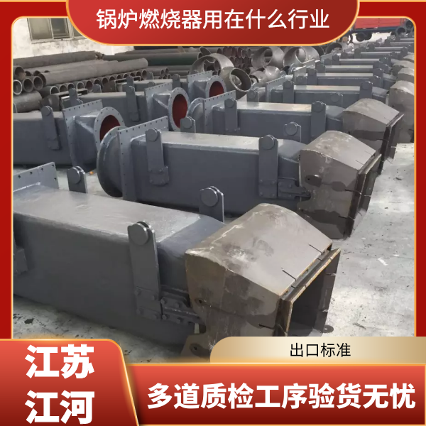 黄色91视频下载入口用在什么行业