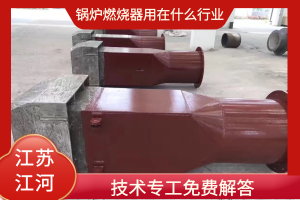 黄色91视频下载入口用在什么行业