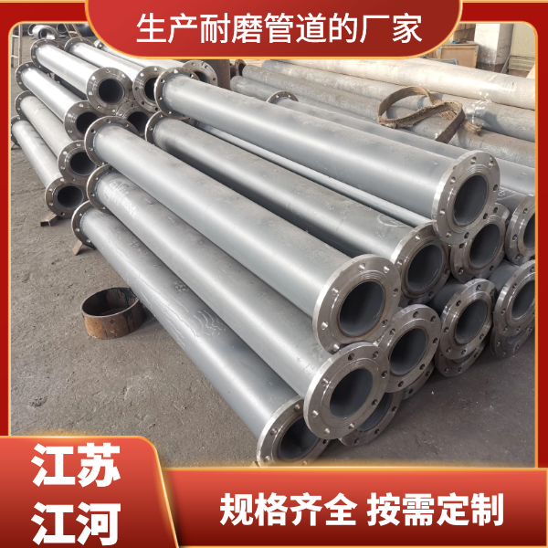 生产91视频下载污污版的厂家